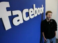 Facebook to present new design on March 7